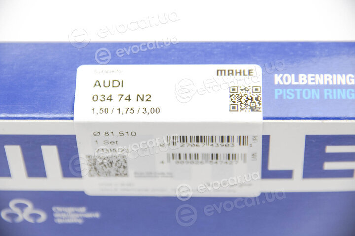 Mahle 034 74 N2