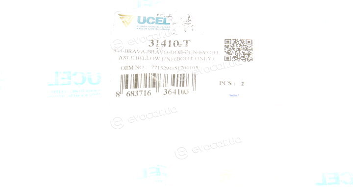 Ucel 31410-T