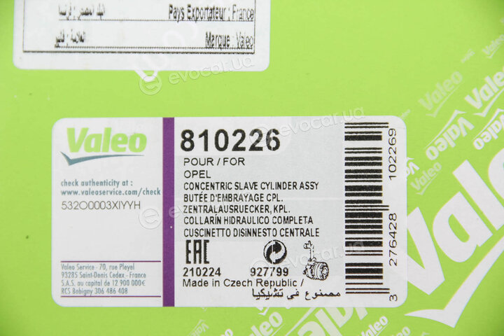 Valeo 810226