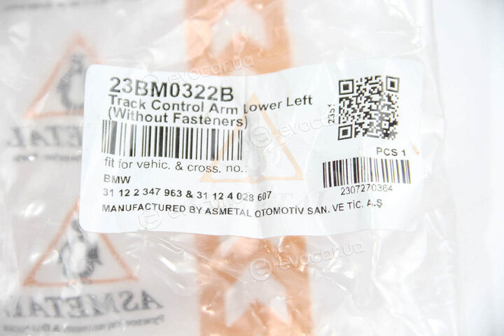 AS Metal 23BM0322B