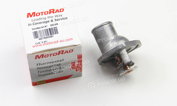 Motorad 283-82K