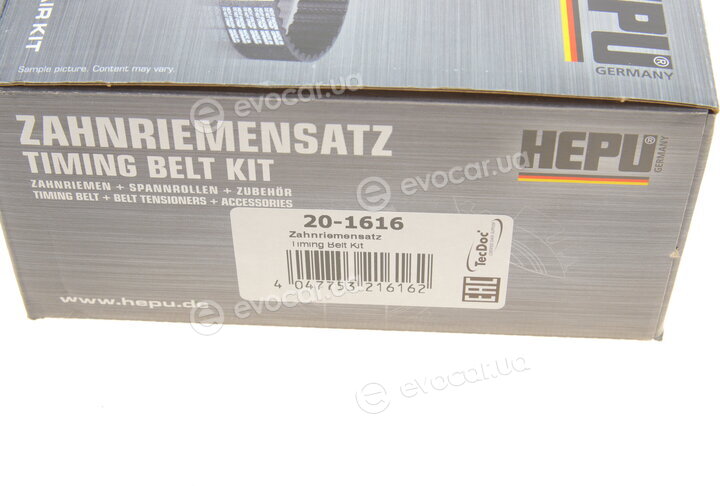 Hepu 20-1616