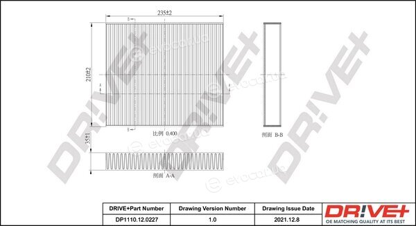 Drive+ DP1110.12.0227