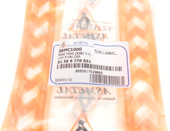 AS Metal 26MC1000