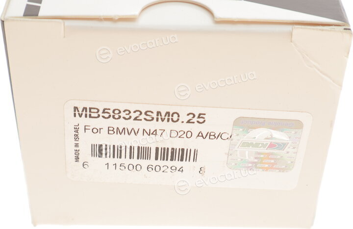 King MB5832SM0.25