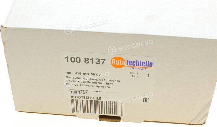 Autotechteile 100 8137