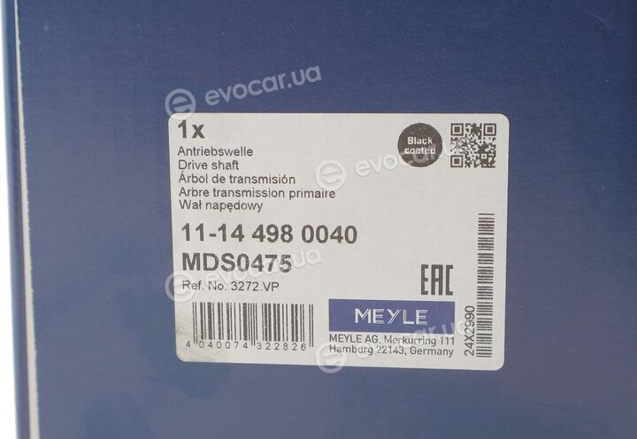 Meyle 11-14 498 0040
