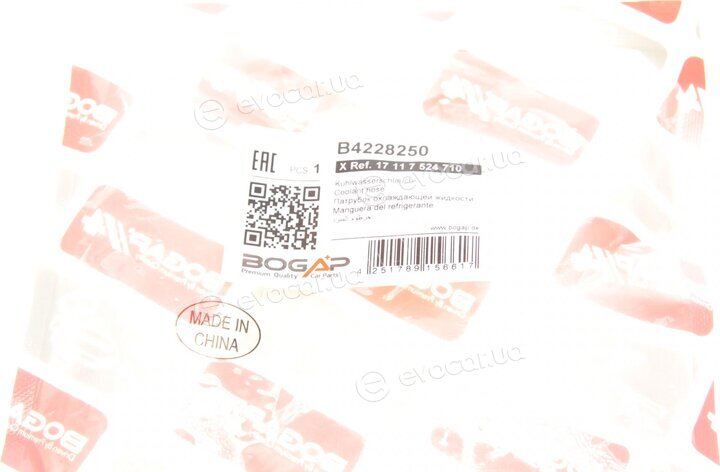 Bogap B4228250
