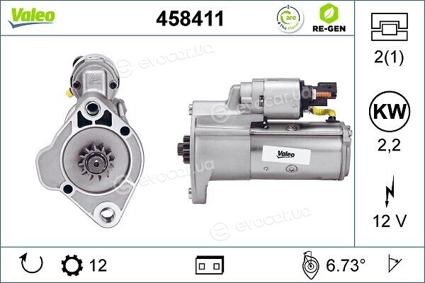 Valeo 458411