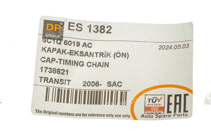 DP ES 1382