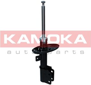Kamoka 2000325