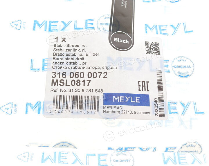 Meyle 316 060 0072