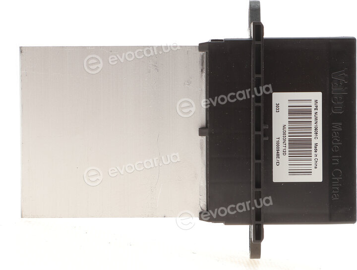 Valeo 509355