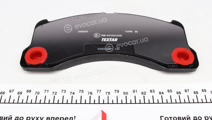Textar 2455301