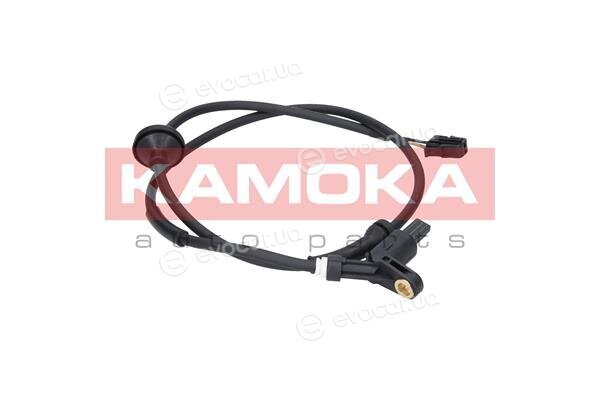 Kamoka 1060431