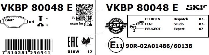 SKF VKBP 80048 E