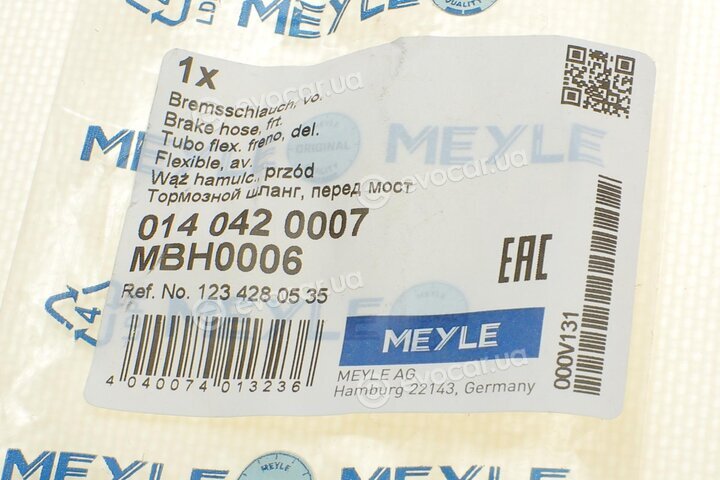 Meyle 014 042 0007