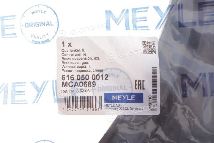 Meyle 616 050 0012