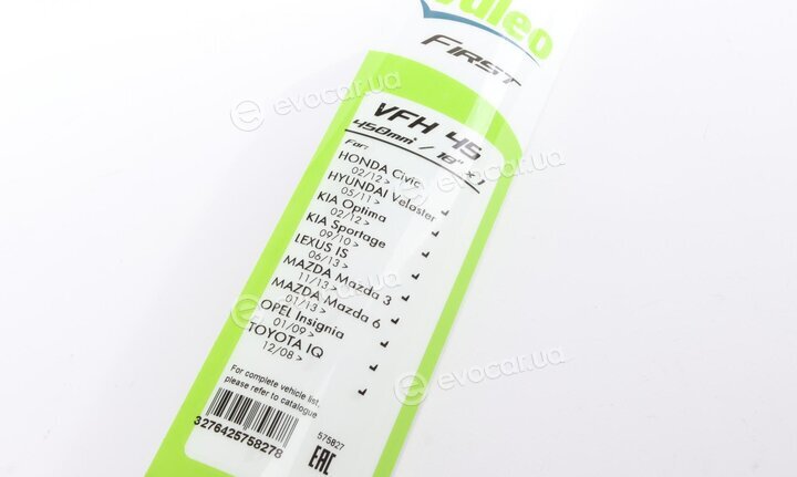 Valeo 575827