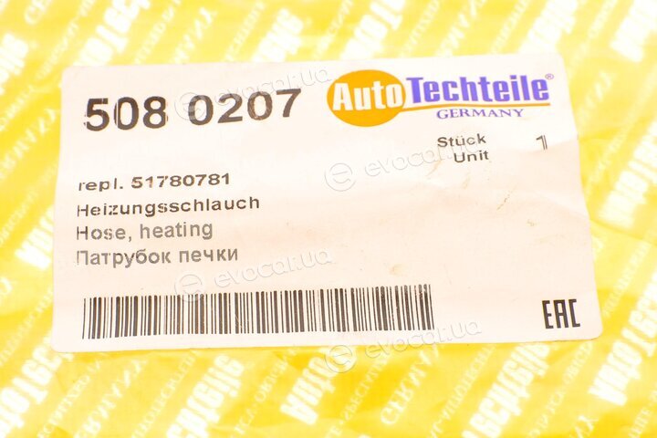 Autotechteile 508 0207