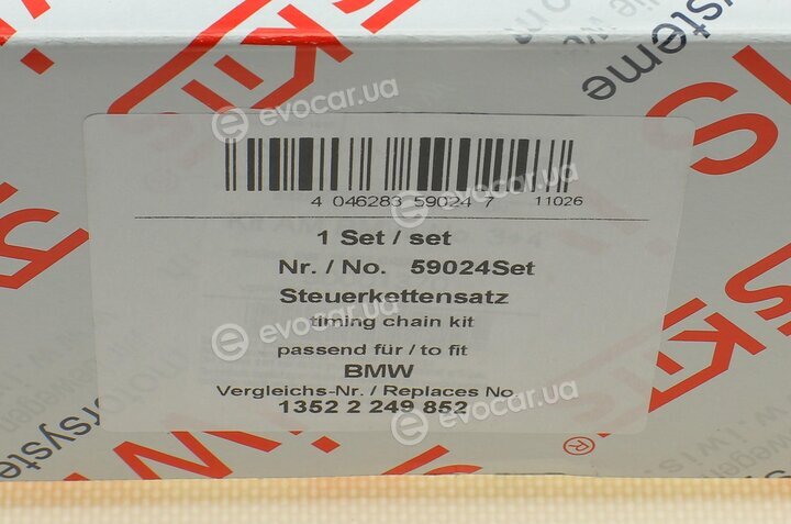 AIC 59024Set
