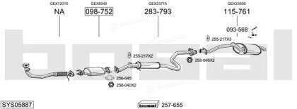 Bosal SYS05887