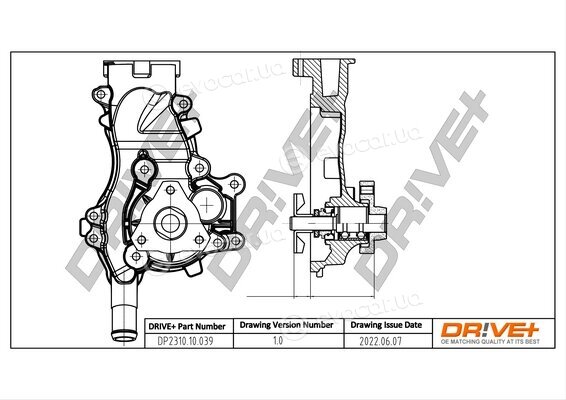 Drive+ DP2310.10.039