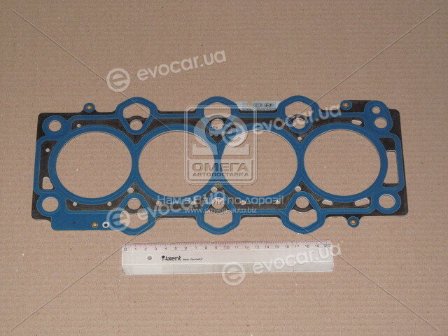 Kia / Hyundai 223112A701