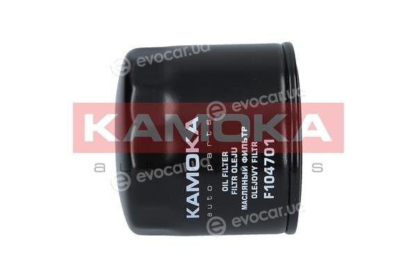 Kamoka F104701