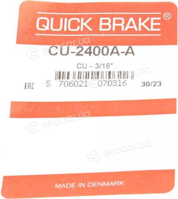 Kawe / Quick Brake CU-2400A-A