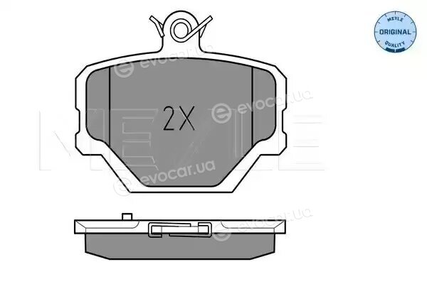 Meyle 025 219 9915