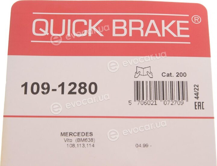 Kawe / Quick Brake 109-1280