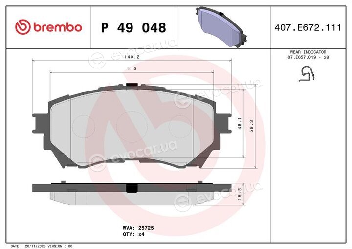 Brembo P 49 048