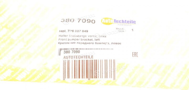 Autotechteile 380 7090