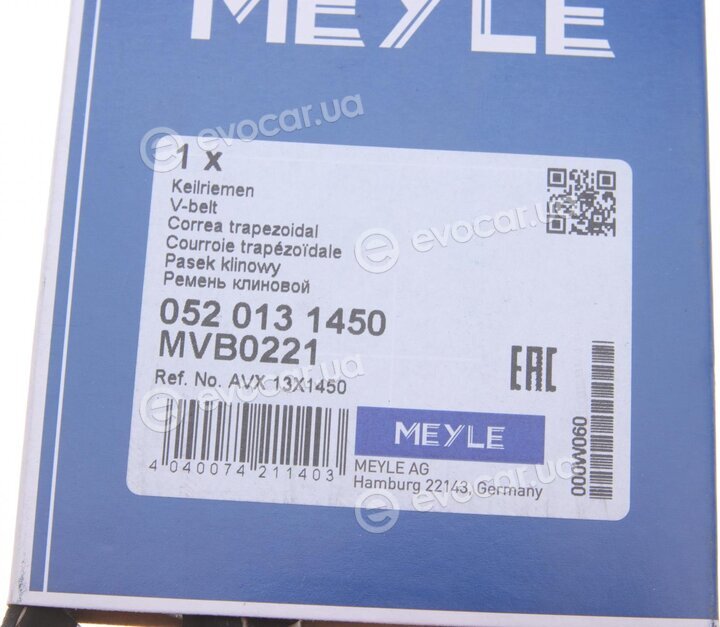 Meyle 052 013 1450