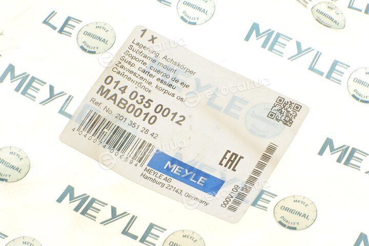 Meyle 014 035 0012