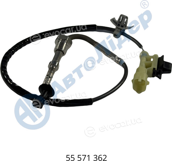 GM / General Motors 55571362