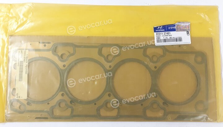 Kia / Hyundai 22311-27401