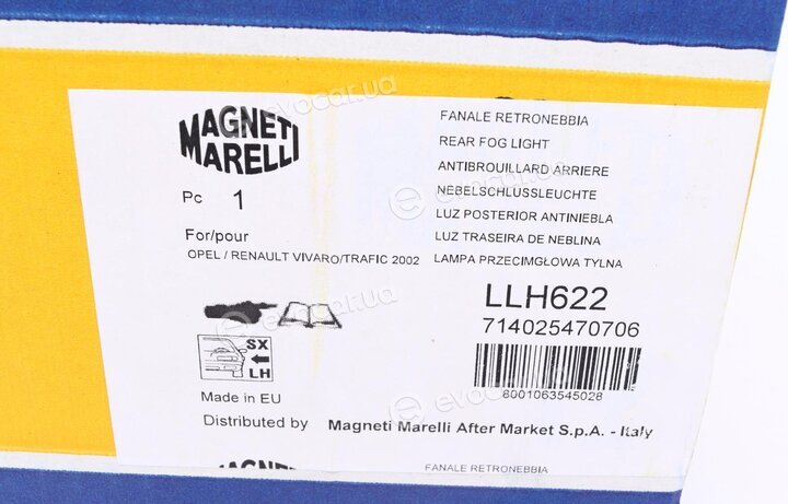 Magneti Marelli 714025470706