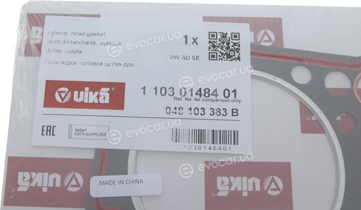Vika 11030148401