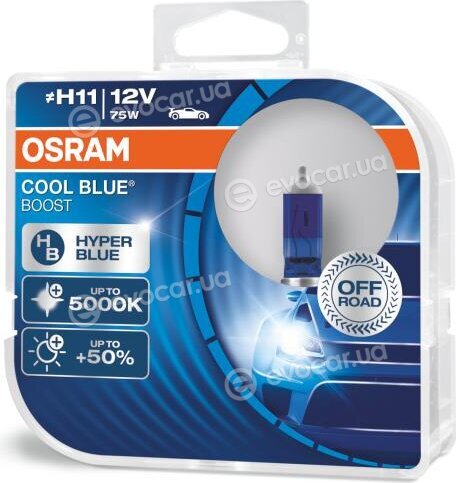 Osram 62211CBB-HCB