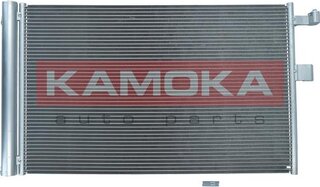 Kamoka 7800245