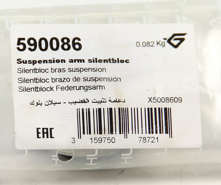 Hutchinson 590086
