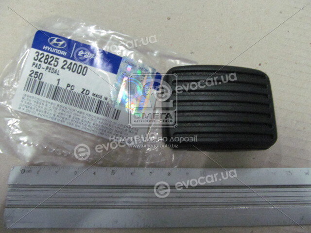 Kia / Hyundai 32825-24000