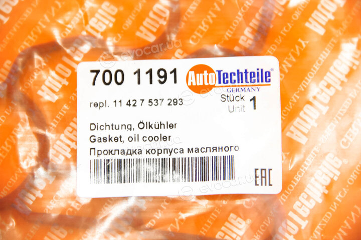 Autotechteile 700 1191