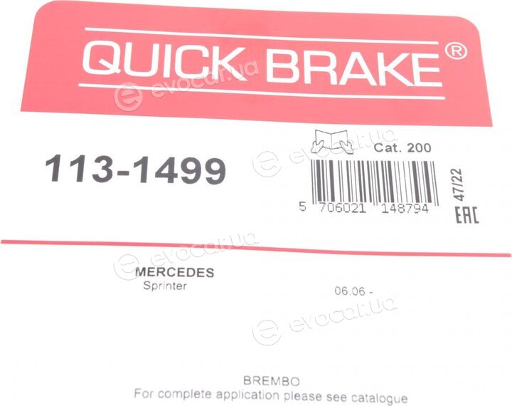 Kawe / Quick Brake 113-1499