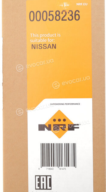 NRF 58236
