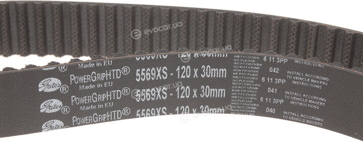 Gates KP25569XS-3