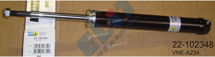 Bilstein 22-102348