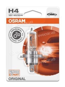 Osram 64193-01B